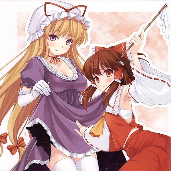 Touhou Gensoubayashi = 東方幻奏囃