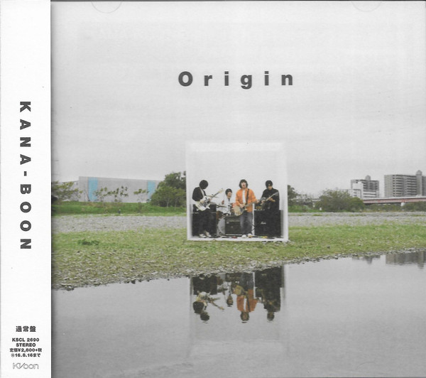 Origin