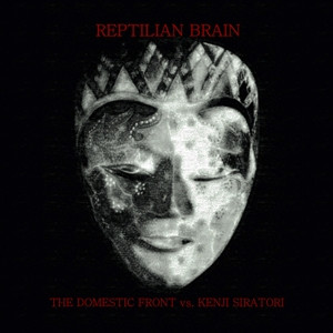 Reptilian Brain