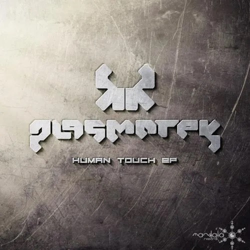 Human Touch - EP