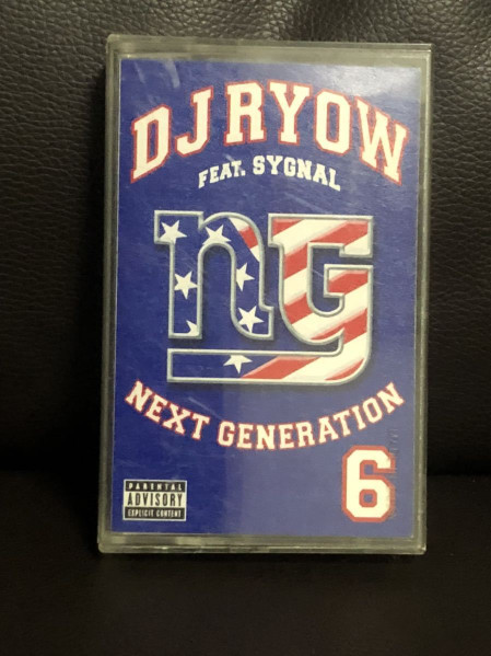 Next Generation 6