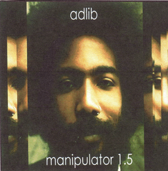 Manipulator 1.5