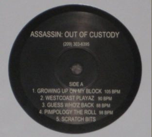 Out Of Custody