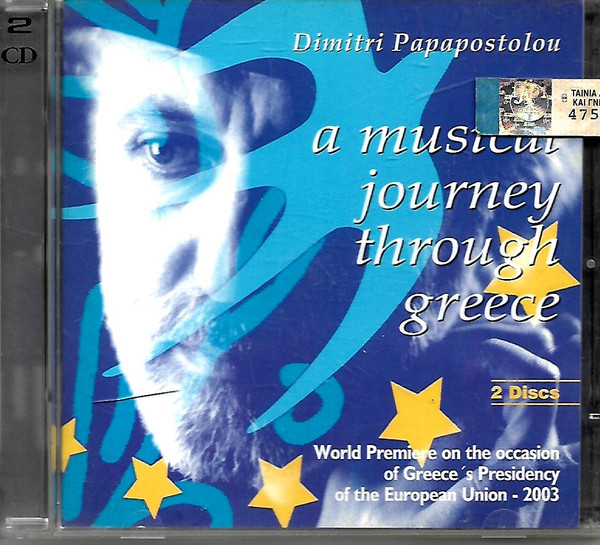 A Musical Journey Through Greece