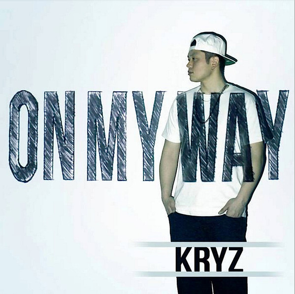 On My Way