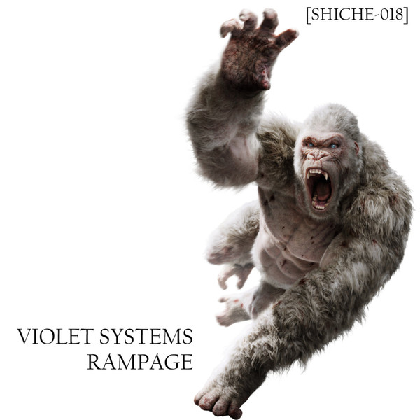 Rampage