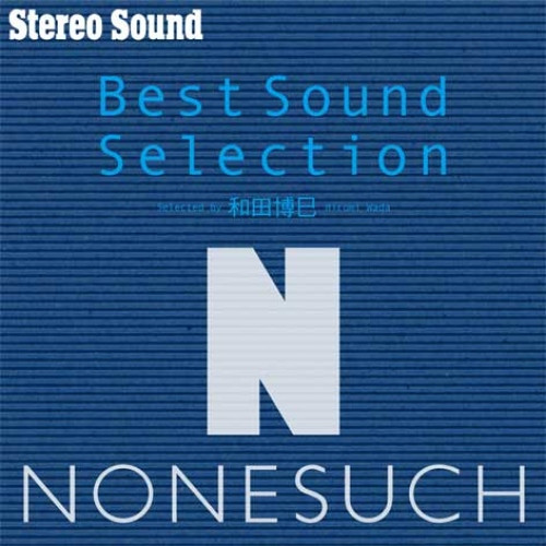 Nonesuch Best Sound Selection