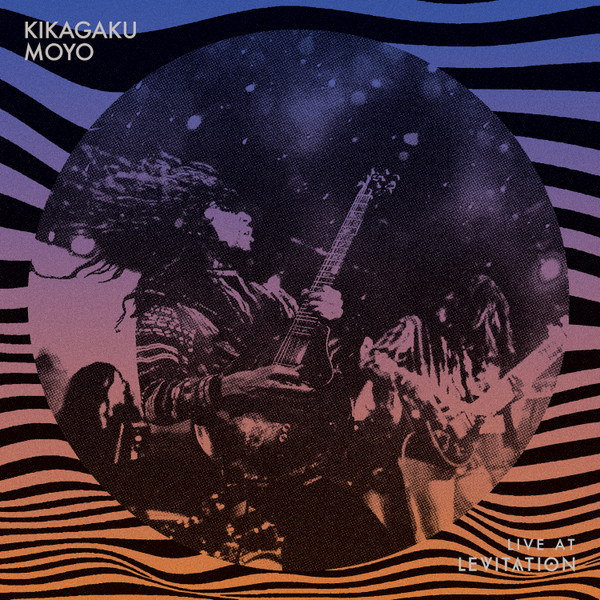 Live At Levitation