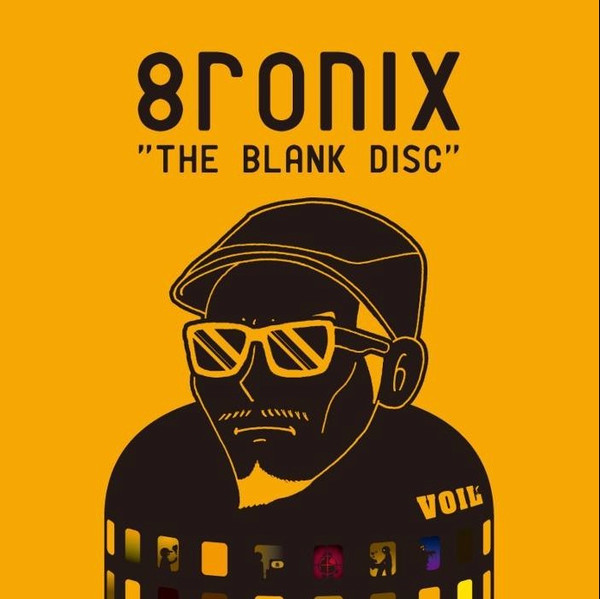 The Blank Disc