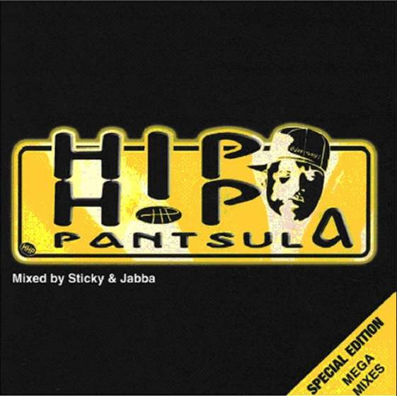 Special Edition Mega Mixes