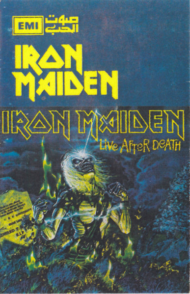 Live After Death