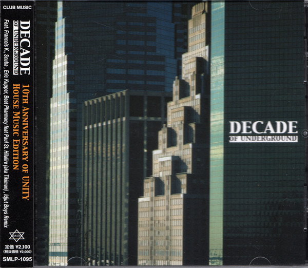 Decade Of Underground