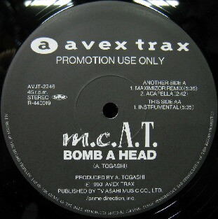 Bomb A Head (Remix)