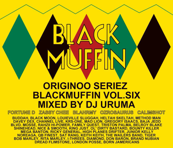 Blackmuffin Vol.Six