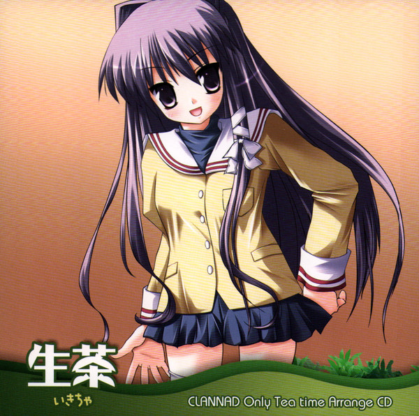 生茶 いきちゃ (Clannad Only Tea Time Arrange CD)
