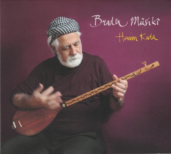 Herim Kuda