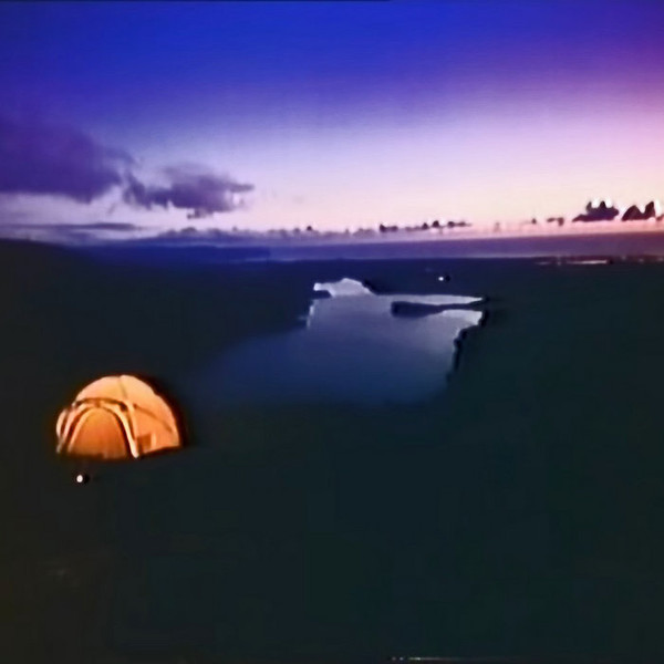 Eternal Sunset