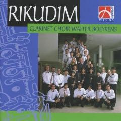 Rikudim