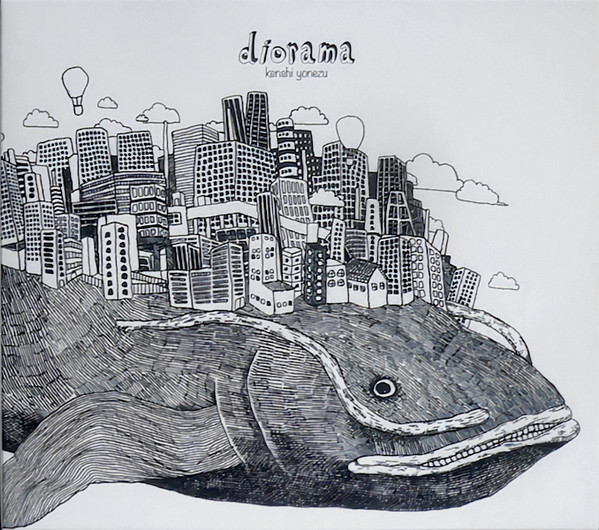 Diorama