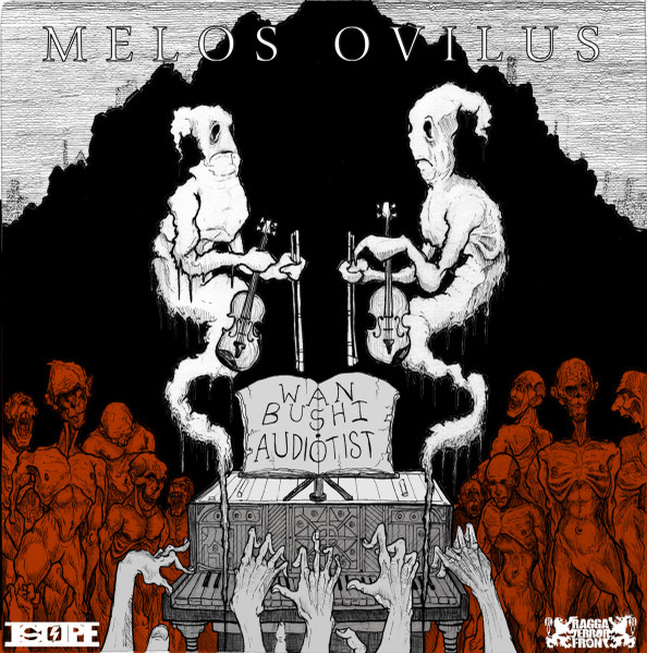 Melos Ovilus