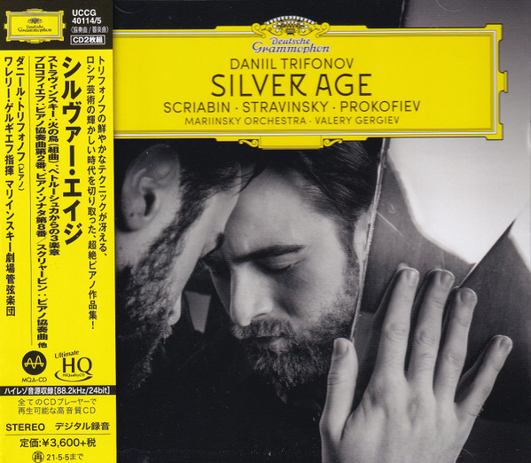 Silver Age