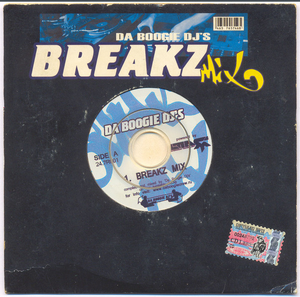 Breakz Mix