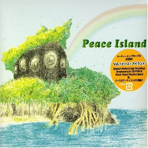 Peace Island
