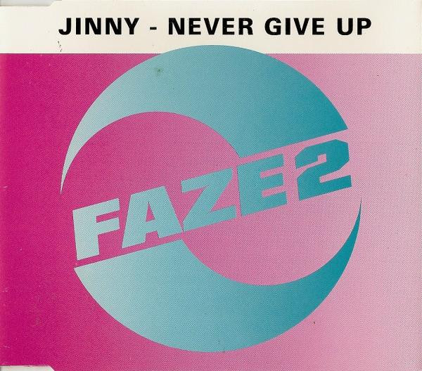 Never Give Up
