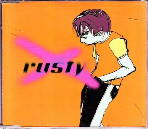Rusty EP