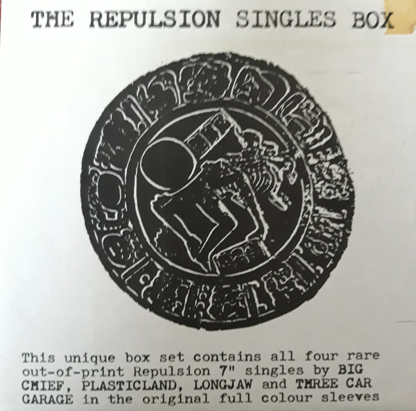 The Repulsion Singles Box