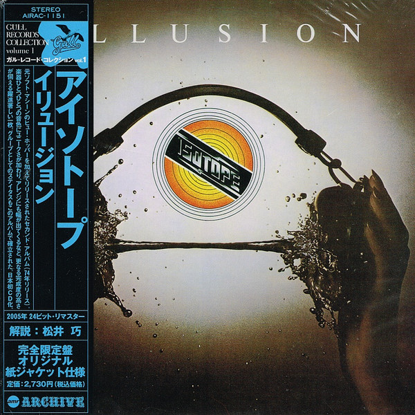 Illusion