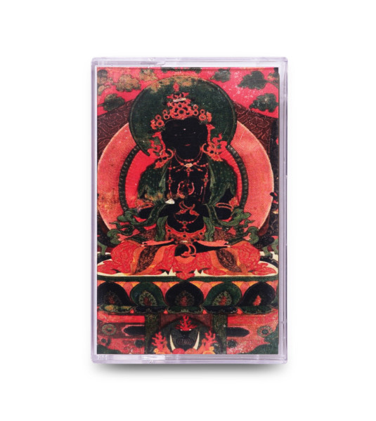 Mahamudra