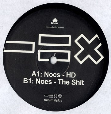 HD / The Shit