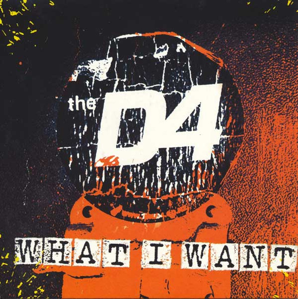 What I Want