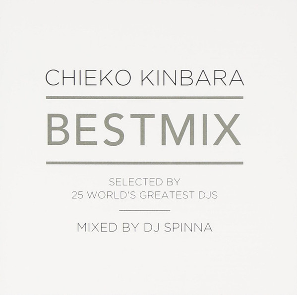 Bestmix