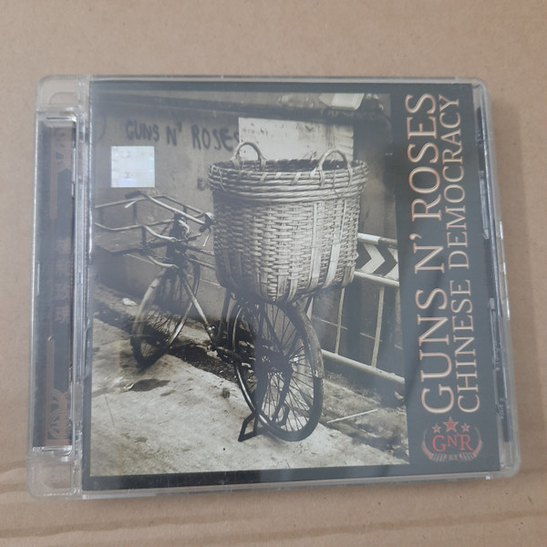 Chinese Democracy