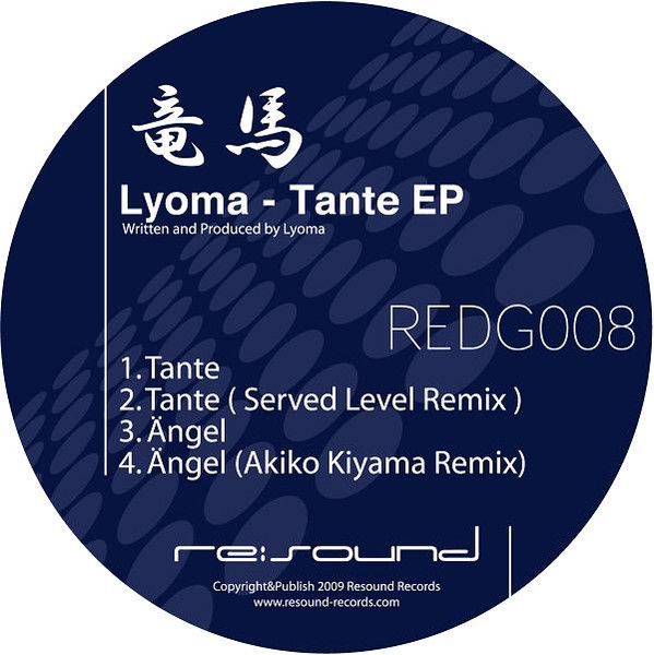 Tante EP