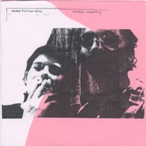 Brother Morphine