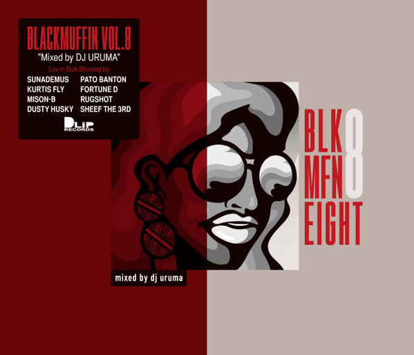 Blackmuffin Vol.8