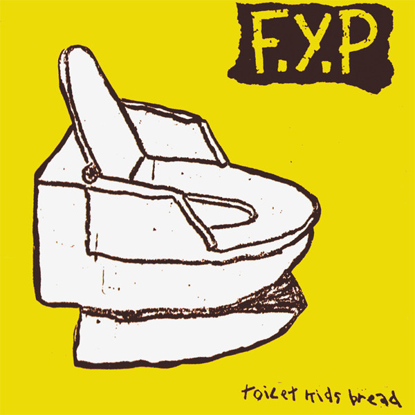 Toilet Kids Bread