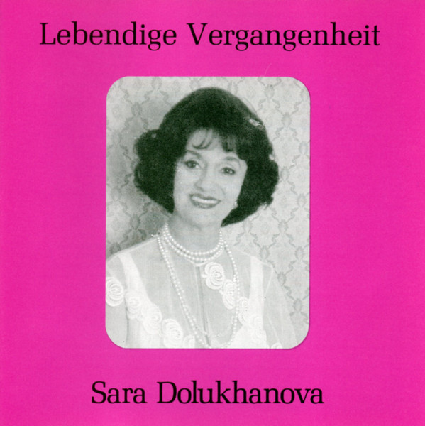 Sara Dolukhanova