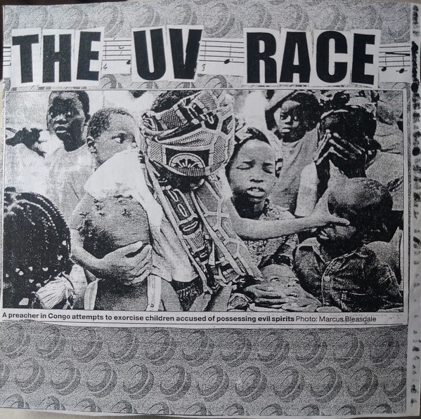 Party / Demo CD