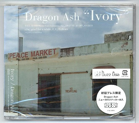 Ivory