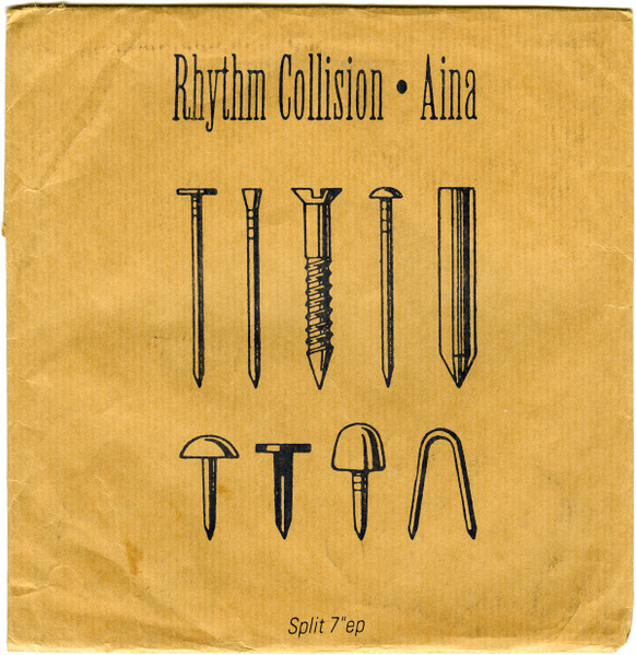 Split 7" EP