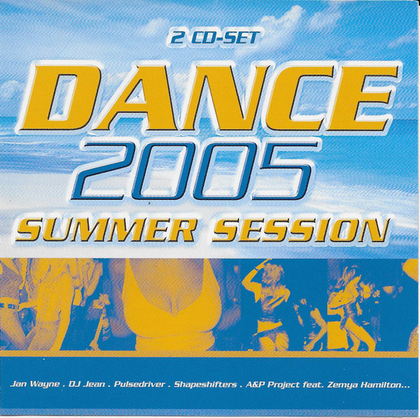 Dance 2005 Summer Session
