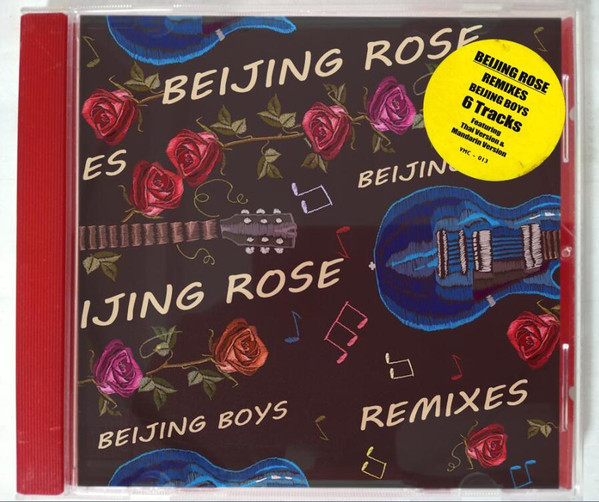 Beijing Rose Remixes