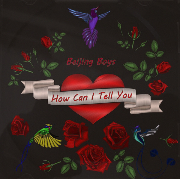 How Can I Tell You