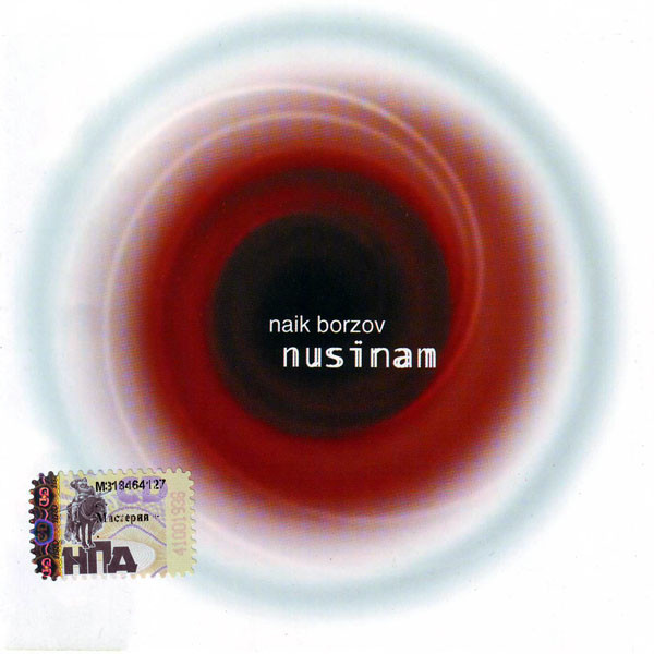 Nusinam