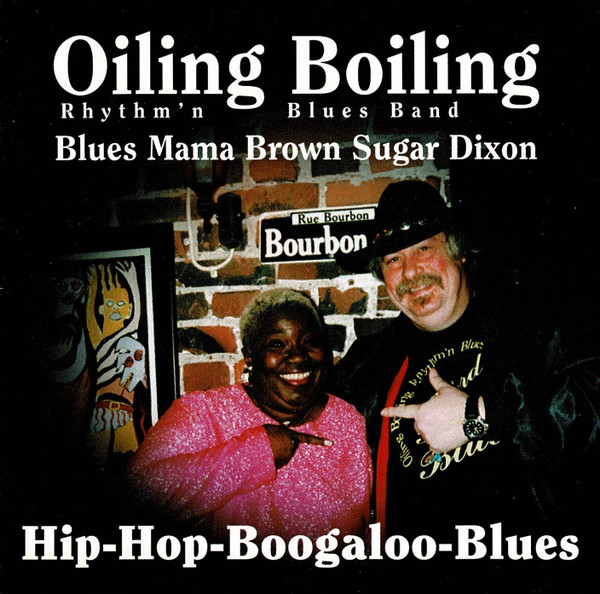 Hip-Hop-Boogaloo-Blues