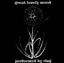 Great Lonely Mood